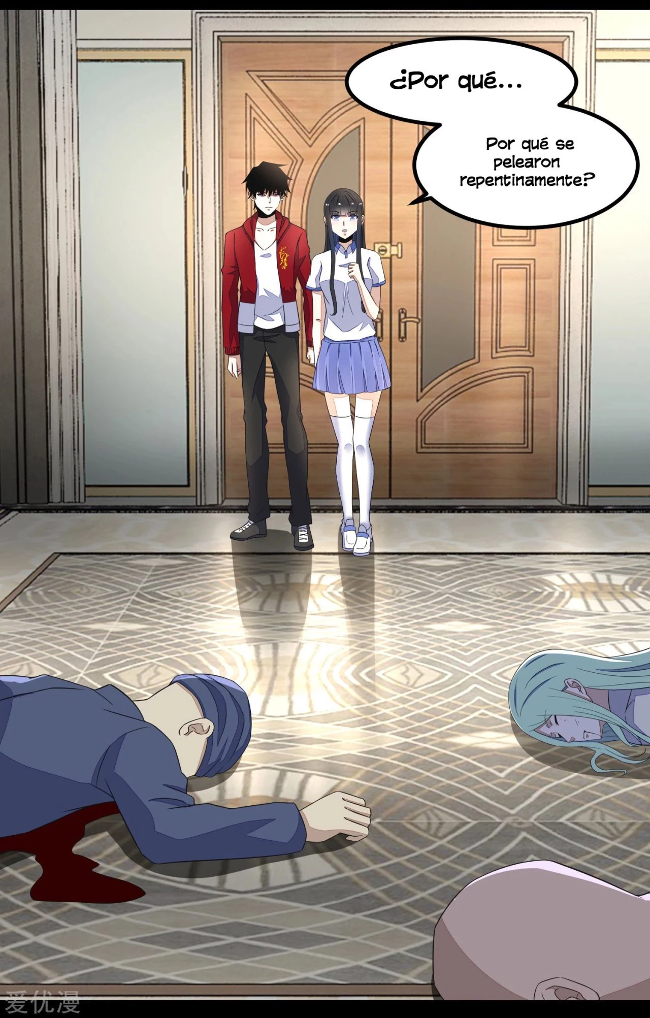 El rey del apocalipsis > Capitulo 108 > Page 181